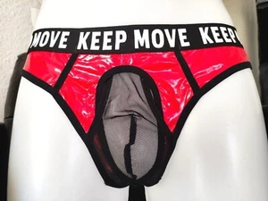 BRAND NEW! Mega Glossy Sexy Lackleder & Nylon Hipster/Slip Spiegelglanz, RED - Bild 1 von 6