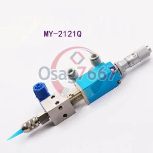 Top Needle Dispensing Valve Glue Pneumatic Dispenser Micrometer MY2121Q MY-2121Q - Picture 1 of 8