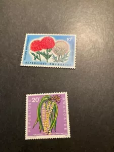 RWANDA 1966 1968 FLOWERS - Picture 1 of 1