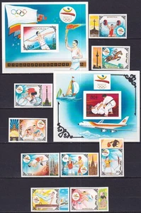 SS1379 IMPERF MONGOLIA OLYMPIC GAMES BARCELONA 1992 1SET+2BL MNH - Bild 1 von 1