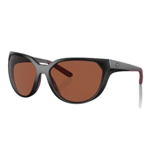 Gafas de sol COSTA DEL MAR Mayfly marco negro mate con lente polarizada de cobre 580P - Imagen 1 de 3