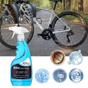 ☆1x Rimuovi Ruggine Catena Pulitore Olio Sgrassatore Ruota Libera Lu Strumento Riparazione Bici X4P5 - Foto 1 di 14