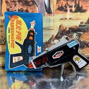 Lion MF 888 Sparkling Tin Litho Pistol/Raygun-Flint Operated-WORKS! - Picture 1 of 4