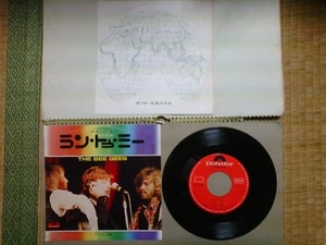 Bee Gees : Run To Me / Road To Alaska ; Japan Polydor 7 inch 45 Picture Sleeve - Picture 1 of 4
