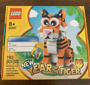 New LEGO 40491 Year of the Tiger 2022 Chinese Lunar New Year - Picture 1 of 3