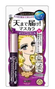 Isehan KISS ME Heldin Make Volume & Curl Black Mascara 6g Wasserdicht Free Ship - Bild 1 von 1