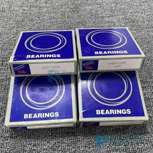 K114 CVT Automatic Transmission Pulley Bearing 4PCS/KIT For Toyota LEXUS NSK - Picture 1 of 7