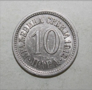 S12 - Serbia - Yugoslavia 10 Para 1912 Almost Uncirculated Coin - King Milan I - Picture 1 of 2