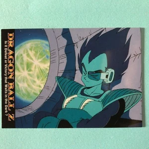 Vegeta N-37 DRAGON BALL Z CARDDASS 2003 AMADA DBZ Toriyama Akira Japan - Picture 1 of 6
