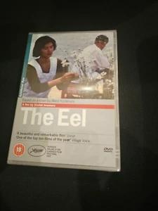 THE EEL DVD Koji Yakusho Keiko Hattori Jiro Nakajima UK Release - New Sealed  - Bild 1 von 1