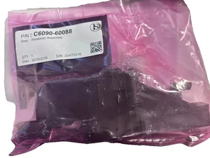 HP - Spanner Baugruppe - C6090-60088 - Bild 1 von 1