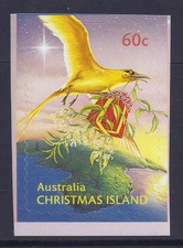 CHRISTMAS ISLAND 2010 CHRISTMAS PEEL 'N' STICK 60c STAMP FINE MINT MNH/MUH