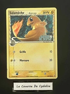 Pokemon Karte - Crystal Guardians - EX Block - Salamache 49/100 Holo Stamp POOR - Bild 1 von 4