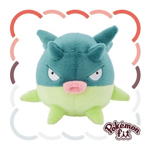 Pokemon Center Fit Plush Doll - 211 Qwilfish 6.5in Water Blowfish Johto Go JP - Picture 1 of 4
