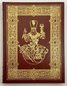 Easton Press THE RUBAIYAT OF OMAR KHAYYAM 1976 100 Greatest Books - Bild 1 von 3