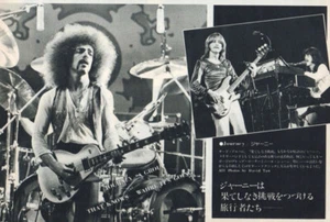 JOURNEY NEAL SCHON Ross Valory Gregg Rolie 1977 Clipping Japan ML 8A - Picture 1 of 1