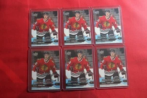 2016-17 Gustav Forsling UD YG Young Guns #240 Rookie RC (6 Cards Lot) *Florida* - Bild 1 von 2