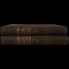 The War In Egypt And The Soudan By Thomas Archer, 2 Volumes