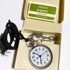 Reloj Bolsillo Seiko 7550-0010 Ferrocarril Ferrocarril Nacional de Japón Hombre Usado - Imagen 1 de 5