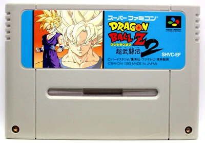 DRAGON BALL Z SUPER BUTOUDEN 2 NINTENDO SUPER FAMICOM JP SHVC-EF ONLY CART 81238 - Immagine 1 di 3