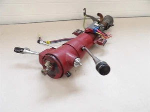 BUICK SKYLARK 1982-1985 Column Shift STEERING COLUMN w/tilt wheel w/delay wiper - Picture 1 of 7