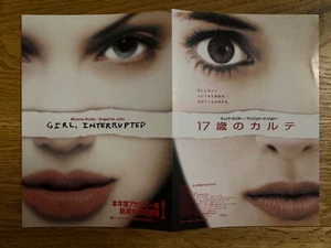 "Girl, Interrupted" 1999 Japanese B5 mini poster chirashi flyer - Winona Ryder - Picture 1 of 4