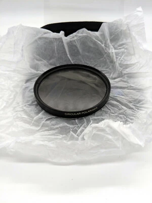 New Formatt Hitech 77mm Circular Polarizer Filter  - Image 1 of 4