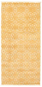 Hand Knotted Area Rug 2'9" x 5'9" Traditional Oriental Wool Carpet - Picture 1 of 9