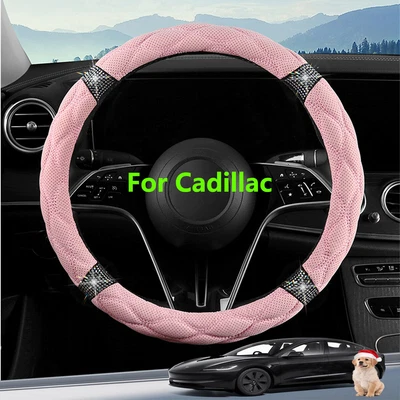 Genuine Car Steering Wheel Cover Suedeleather Auto for Cadillac SRX STS Interior - image 1 of 4