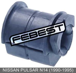 Rear Arm Bushing Front Arm For Nissan Pulsar N14 (1990-1995) - Picture 1 of 1