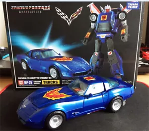TAKARA TOMY Transformers Tracks MP25 Masterpiece 7" Robot Car Figure Japan New - Picture 1 of 8