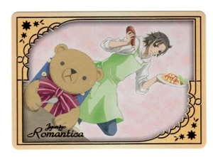 SP-07 special trading Card Junjou Junjo Romantica anime Takahashi Misaki - Picture 1 of 3