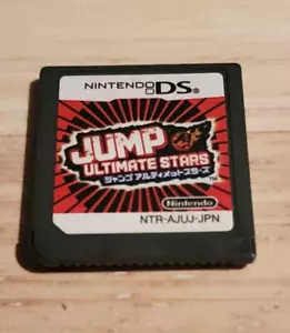 Jump Ultimate Stars Nintendo DS Japanese game Cartridge only - Picture 1 of 3