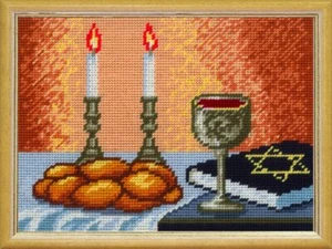 DIY Printed Tapestry Kit "Shabbat", size 10.6x14.2 in / 27x36 cm, Brvsk - Picture 1 of 7