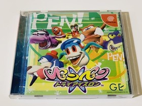 Dreamcast Sega Dreamcast pen pen trIIcelon Japan 2s