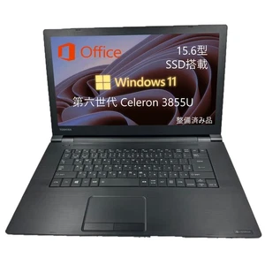 Toshiba Dynabook B65 15.6" Win11 Pro 8GB RAM 128GB SSD Office 2019 Mouse Japan - Picture 1 of 5