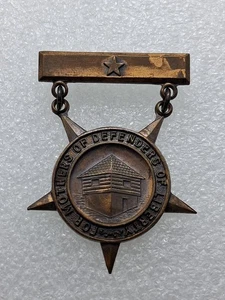WWI Mothers Of Defenders Medal City Of Toledo - Bild 1 von 2