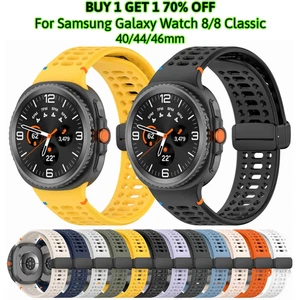 Silicone Band Strap for Samsung Galaxy Watch 8 40mm 44mm 46mm 8 Classic Sport - Picture 1 of 24
