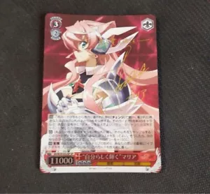 Firmado blanco negro Symphogear GX SG/W39-052SP SP Maria FOIL - Imagen 1 de 1