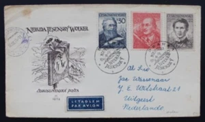 SC75 CZECHOSLOVAKIA 1954 FDC Czochoslovakian poets - Picture 1 of 2