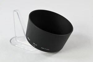 Nikon HB-37 Lens Hood for 55-200mm VR DX Lens #G531 - Picture 1 of 6