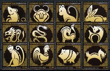Tajikistan Chinese Lunar New Year Stamps 2020 MNH Zodiac Rat Ox 12v Set
