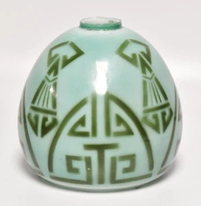 EINZIGARTIGER VINTAGE ART DECO KUNST- UND HANDWERKSTIL GRÜNER GLASLAMPE LICHTSCHIRM - Bild 1 von 12