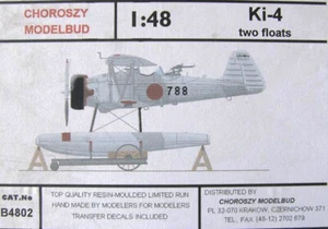 Choroszy 1/48 B4802 Nakajima Ki-4 Type 94 on floats resin kit - Picture 1 of 1
