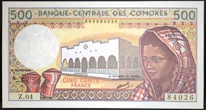 Comoros 500 francs 1986/2004 serie Z4 UNC - Picture 1 of 2