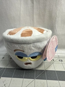 NWT New Barkbox French Unimpressed Coffee Squeaker Crinkle Toy Small Bark Box - Picture 1 of 4