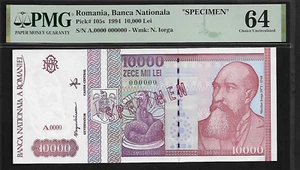 Romania Specimen 10,000 Lei 1994 PMG 64 UNC P#105s Series A - Picture 1 of 4