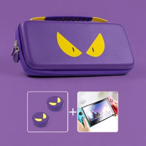 Estuche de transporte Yocore púrpura y tapas de joystick y película para Nintendo Switch/OLED/Lite - Imagen 1 de 15