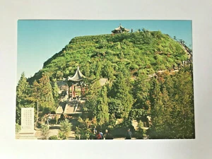 Vintage Tomb of Wang Zhaojun Famous Site Postcard - Picture 1 of 2