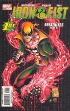 Iron Fist Vol. 2 (2004) #1 of 6